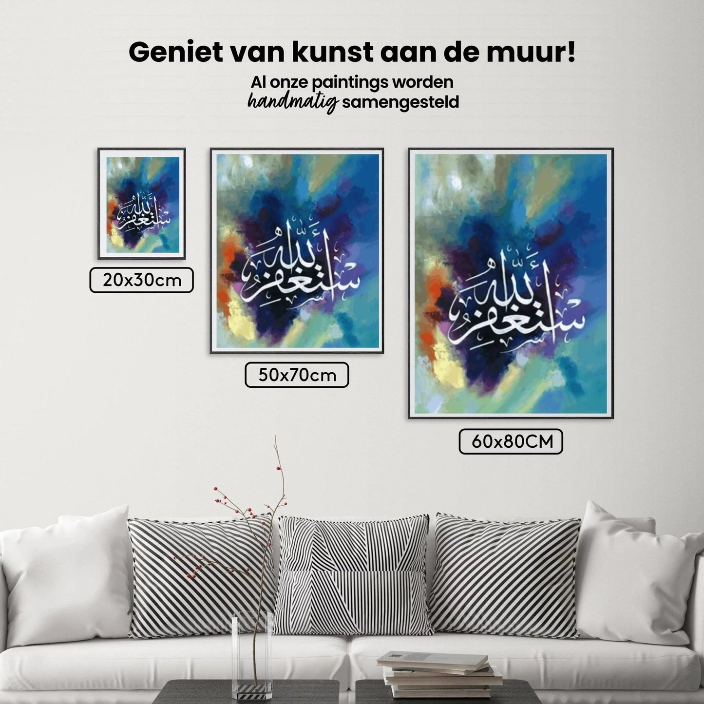 Diamond Painting Kolorowy Tekst Islamski – SEOS Shop ®