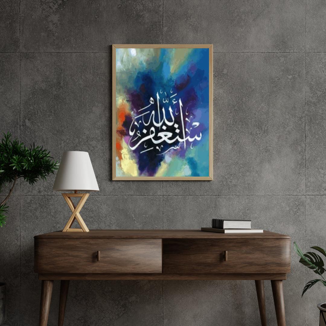 Diamond Painting Kolorowy Tekst Islamski – SEOS Shop ®