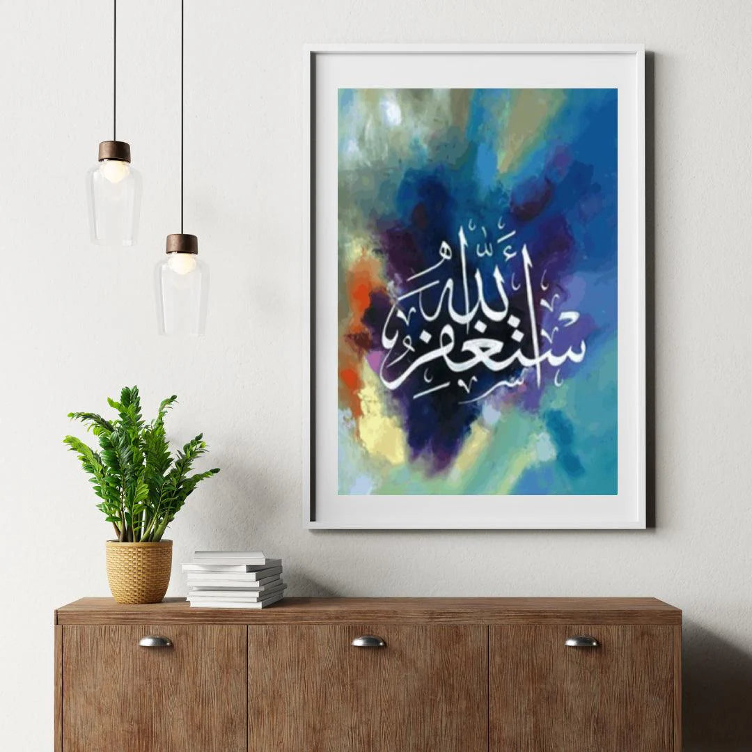 Diamond Painting Kolorowy Tekst Islamski – SEOS Shop ®
