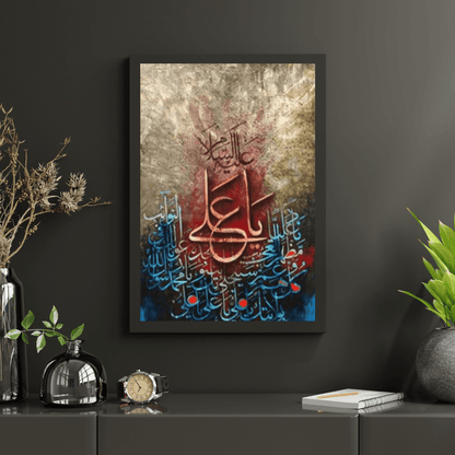 Diamond Painting Tekst Islamu – SEOS Shop ®